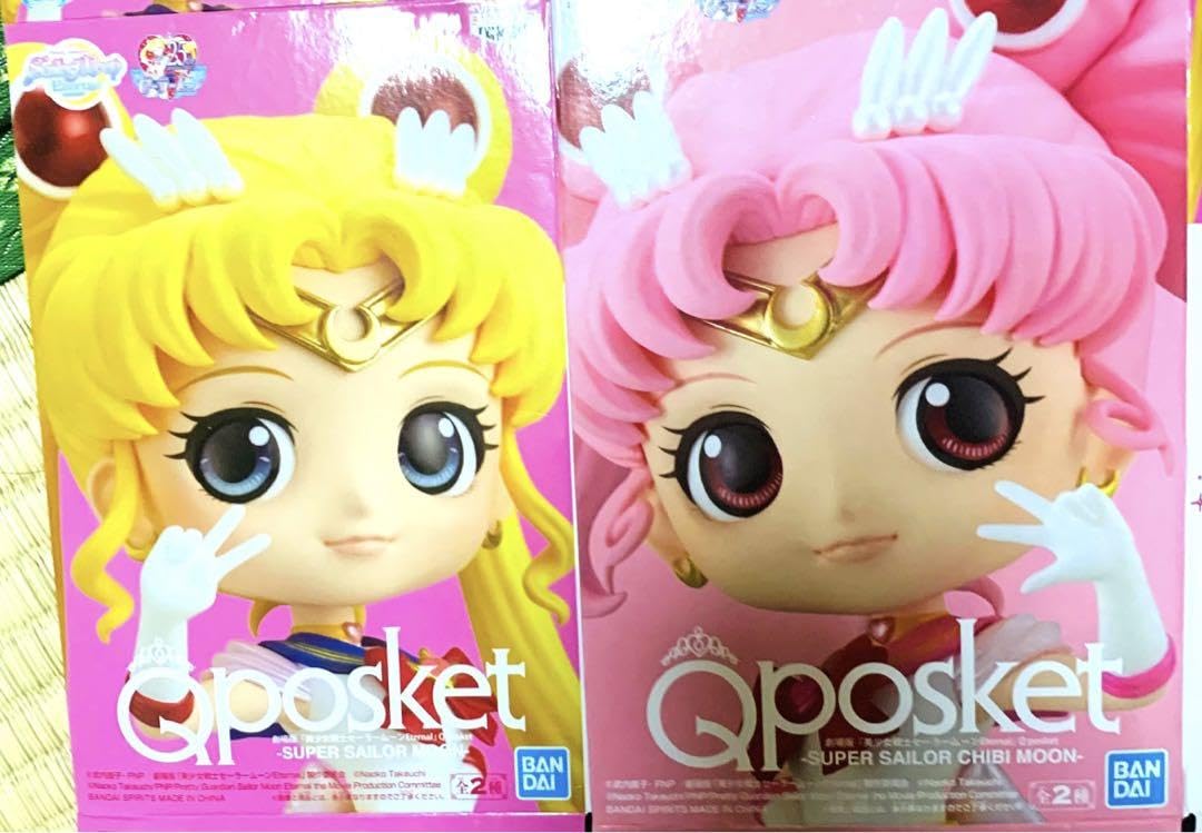 セーラームーンQ posket 10体セット